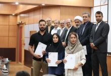 گزارش تصویری مراسم تجلیل از دانشجویان نمونه